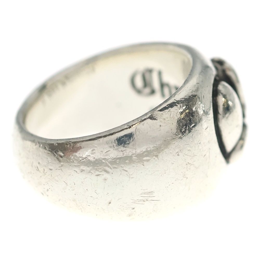 Chrome Heart in Band Silver Ring — view 3