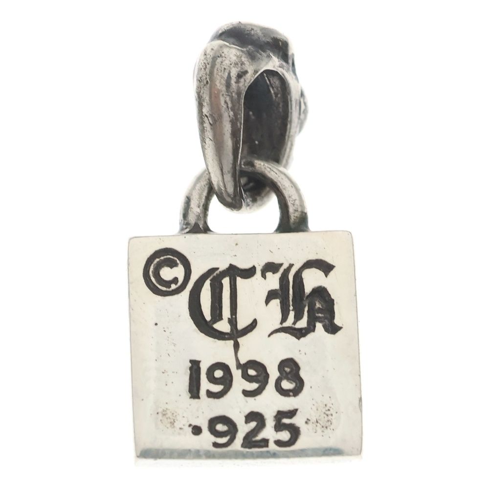 Chrome Hearts Framed BS Fluer BS Charm Pendant Top Silver — view 2