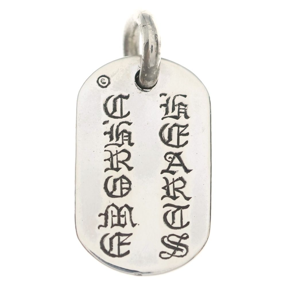 Chrome Hearts Raised Star Dogtag Nyc Limited Dog Tag Pendant Top Silver — view 2