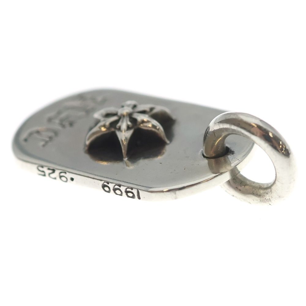 Chrome Hearts Raised Star Dogtag Nyc Limited Dog Tag Pendant Top Silver — view 6