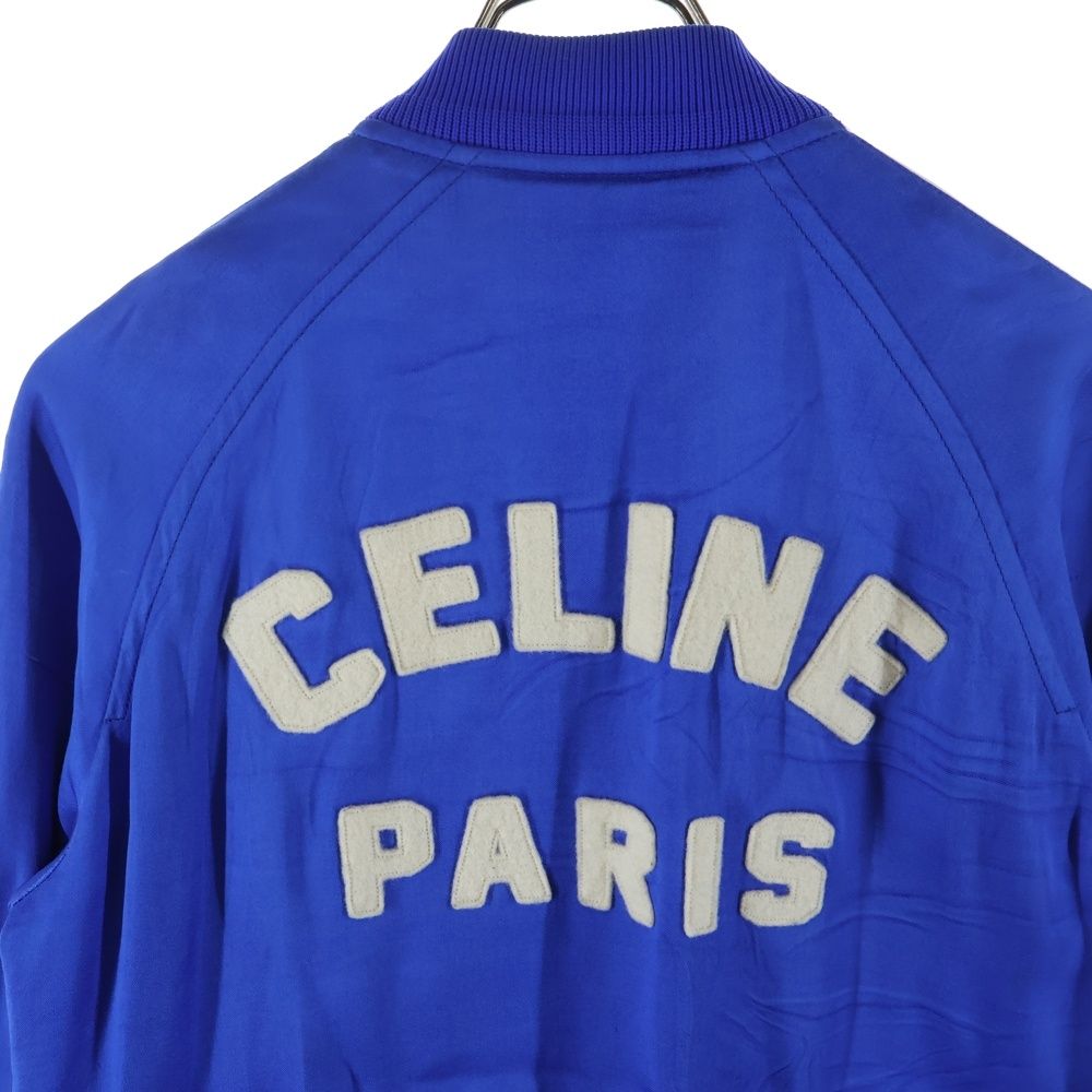 Celine Saten Teddy Jacket Back Logo Satin Blue — view 3