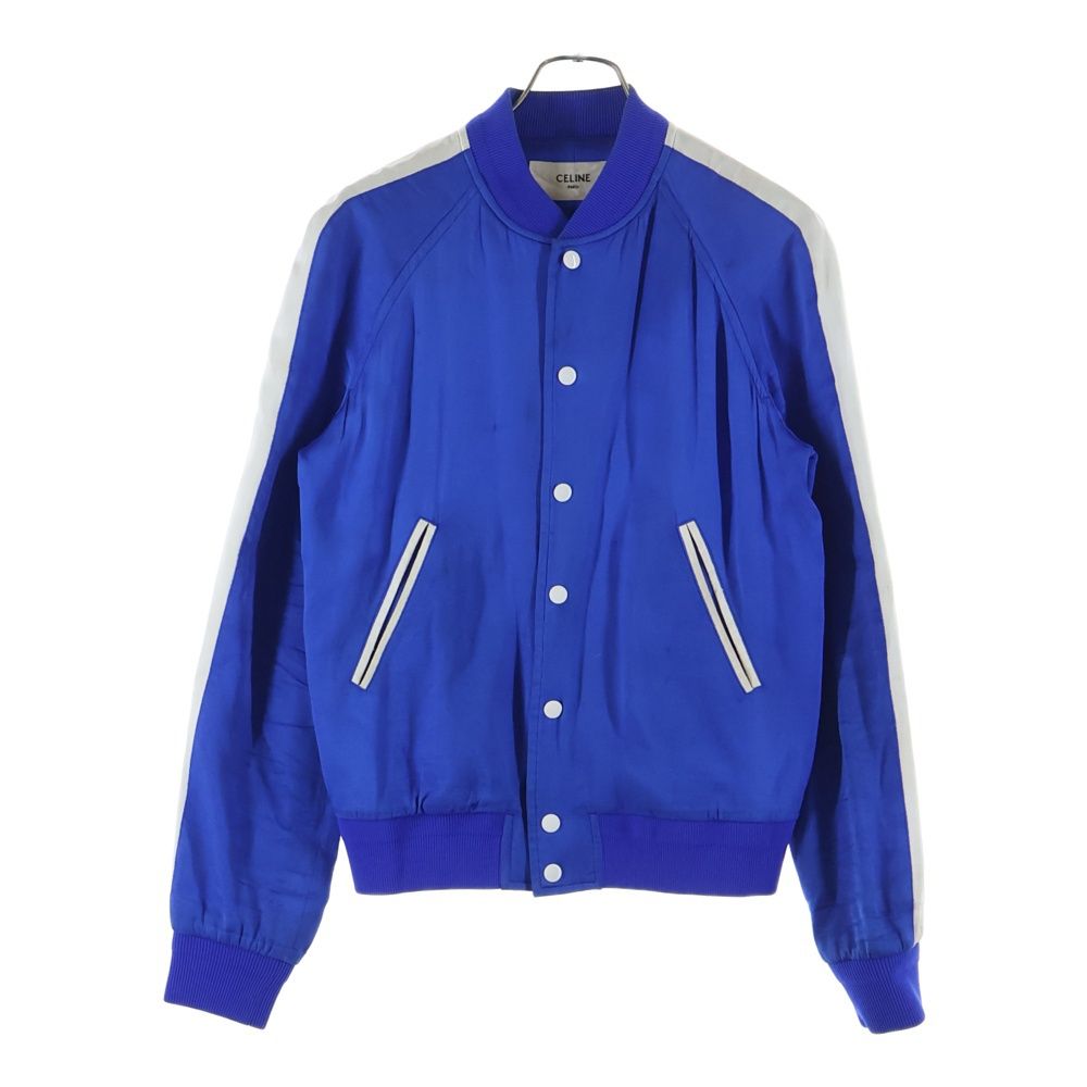 Celine Saten Teddy Jacket Back Logo Satin Blue — view 2