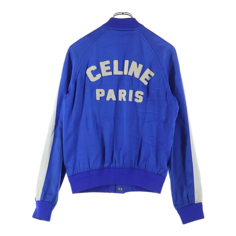 Celine Saten Teddy Jacket Back Logo Satin Blue