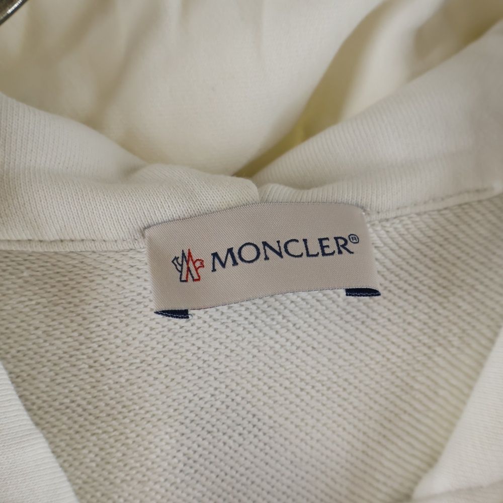 Moncler Felix Hellohaters Maglia Cardigan Hello Haters Zip Up Hoodie White — view 7