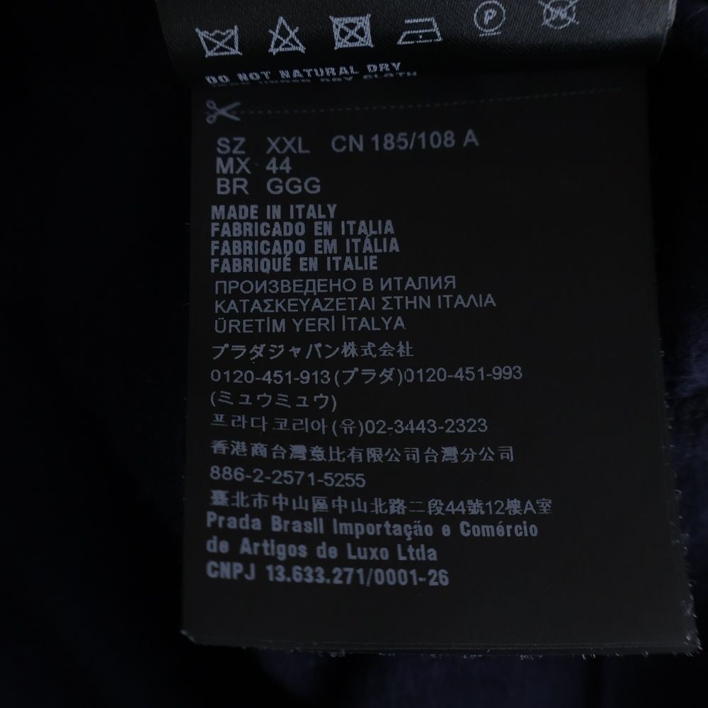 Prada Cashmere Blend Wool Long Sleeve Shirt Navy — view 7