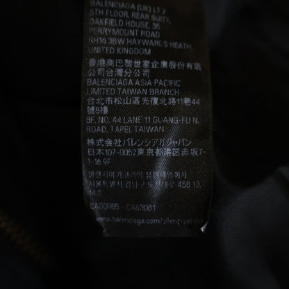 Balenciaga Hooded Zip Up Jacket Logo — view 8
