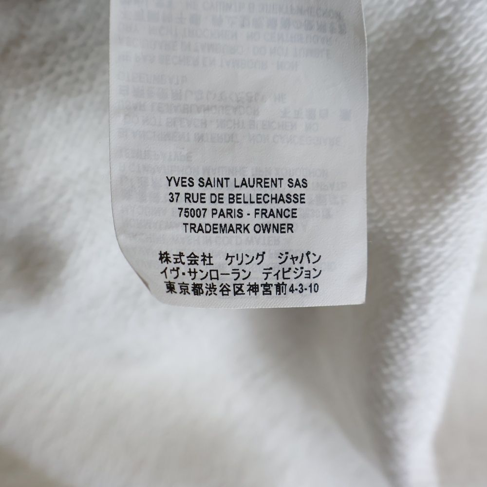 Saint Laurent Paris Signature Logo Pullover Hoodie White — view 8
