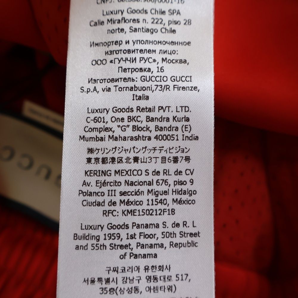 Gucci Shorts Embossed Logo Red — view 8