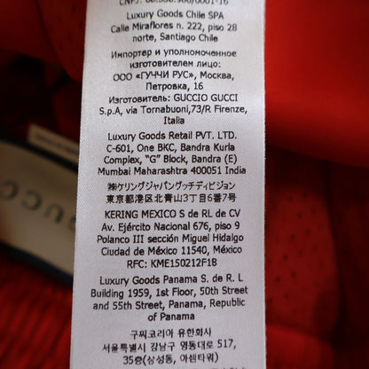 Gucci Shorts Embossed Logo Red — view 8