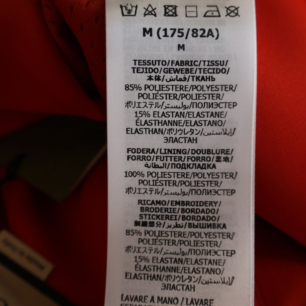 Gucci Shorts Embossed Logo Red — view 7