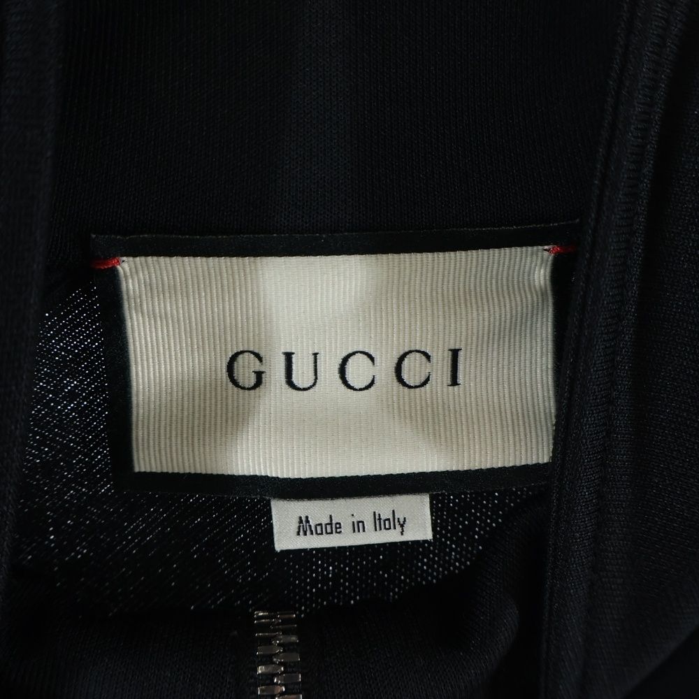 Gucci Side Line Stand Collar Zip Up Technical Jersey Track Jacket Black — view 7