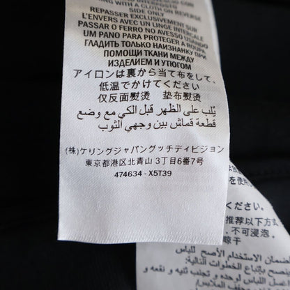 Gucci Side Line Stand Collar Zip Up Technical Jersey Track Jacket Black — view 8