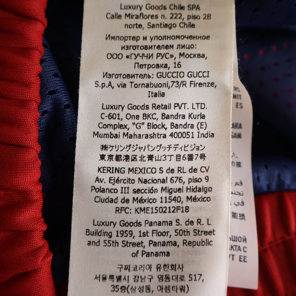 Gucci Neoprene Half Zip Webbed Jacket Zip Hoodie Multi — view 8