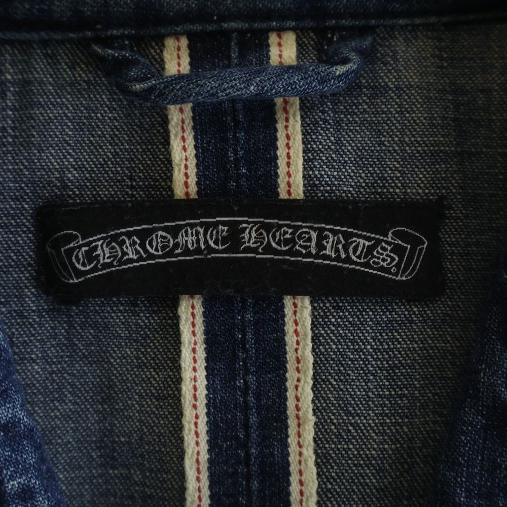 Chrome Hearts Vintage Denim Western Cross Ball Button Sleeve Hem Leather Patch — view 7