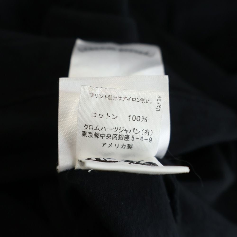 Chrome Hearts CH L S 1 Back Arch Logo Print Long Sleeve Top Black — view 8