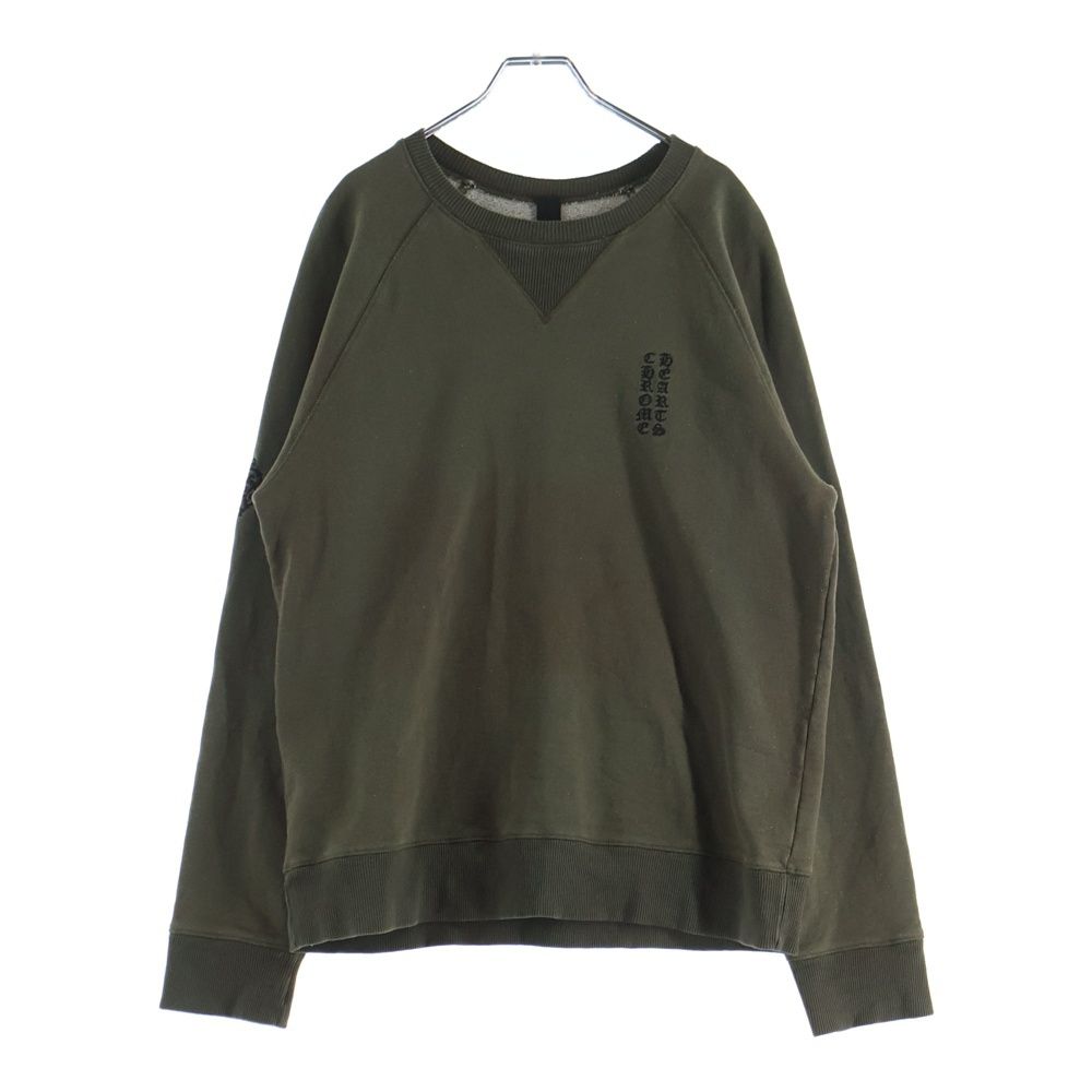 Chrome Hearts Not Daga Embroidery Crew Neck Sweatshirt Khaki