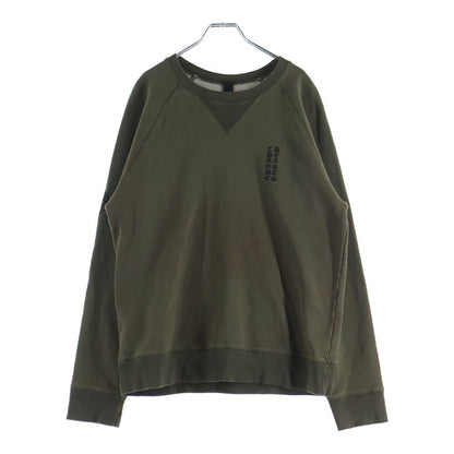 Chrome Hearts Not Daga Embroidery Crew Neck Sweatshirt Khaki