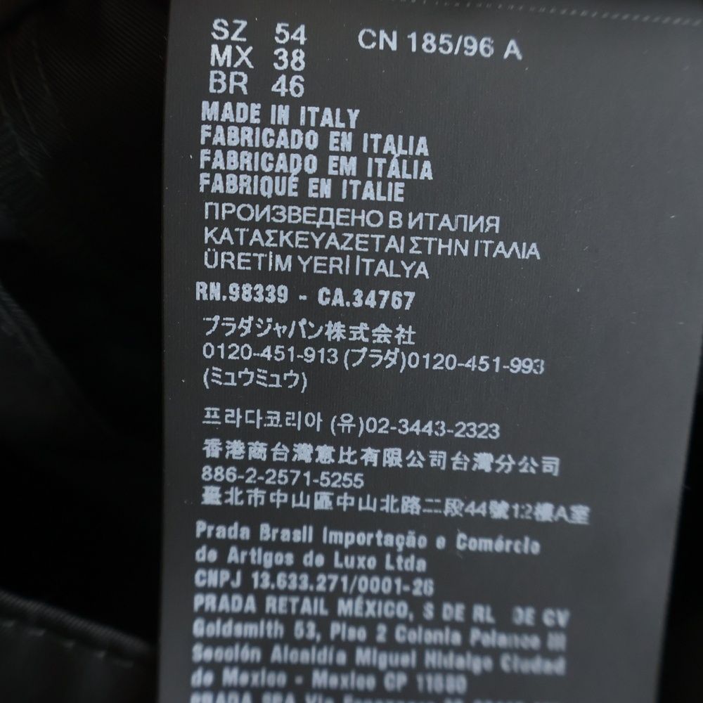 Prada Re-Nylon Cargo Long Pants Black — view 8