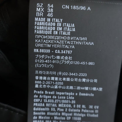 Prada Re-Nylon Cargo Long Pants Black — view 8