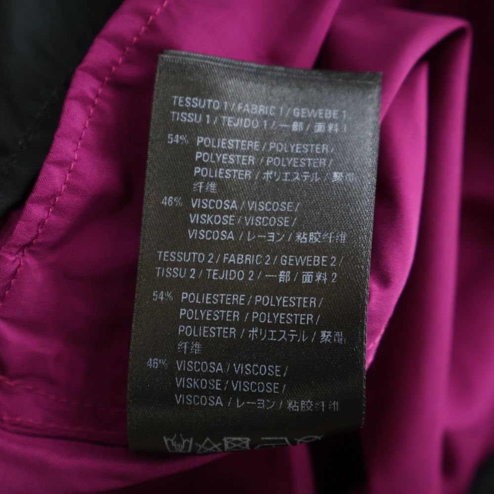 Balenciaga Logo Colorblock Windbreaker Jacket Print Nylon Track Purple — view 7