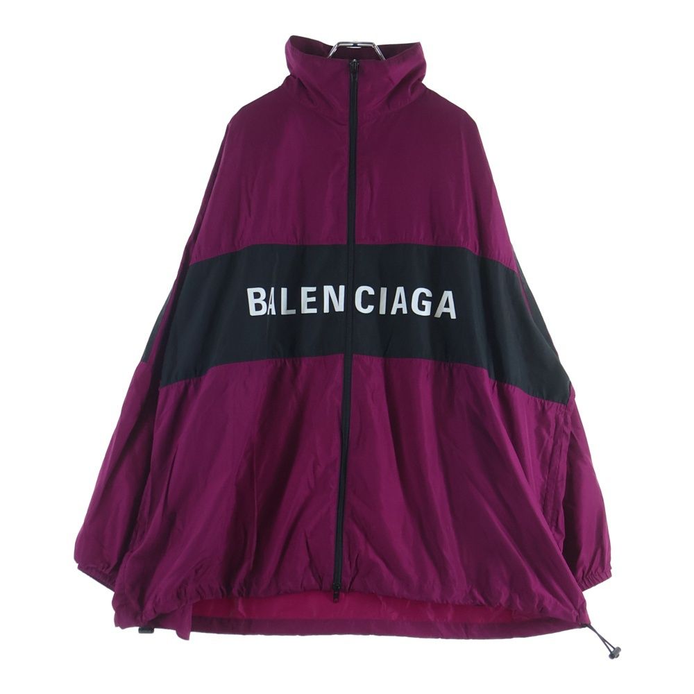 Balenciaga Logo Colorblock Windbreaker Jacket Print Nylon Track Purple