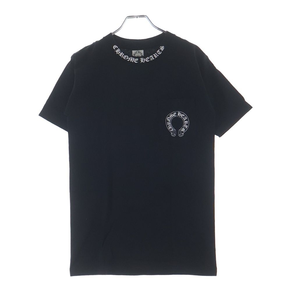 Chrome Hearts Vintage Back Cross Floral Neck Print Crew Short Sleeve T-Shirt — view 2