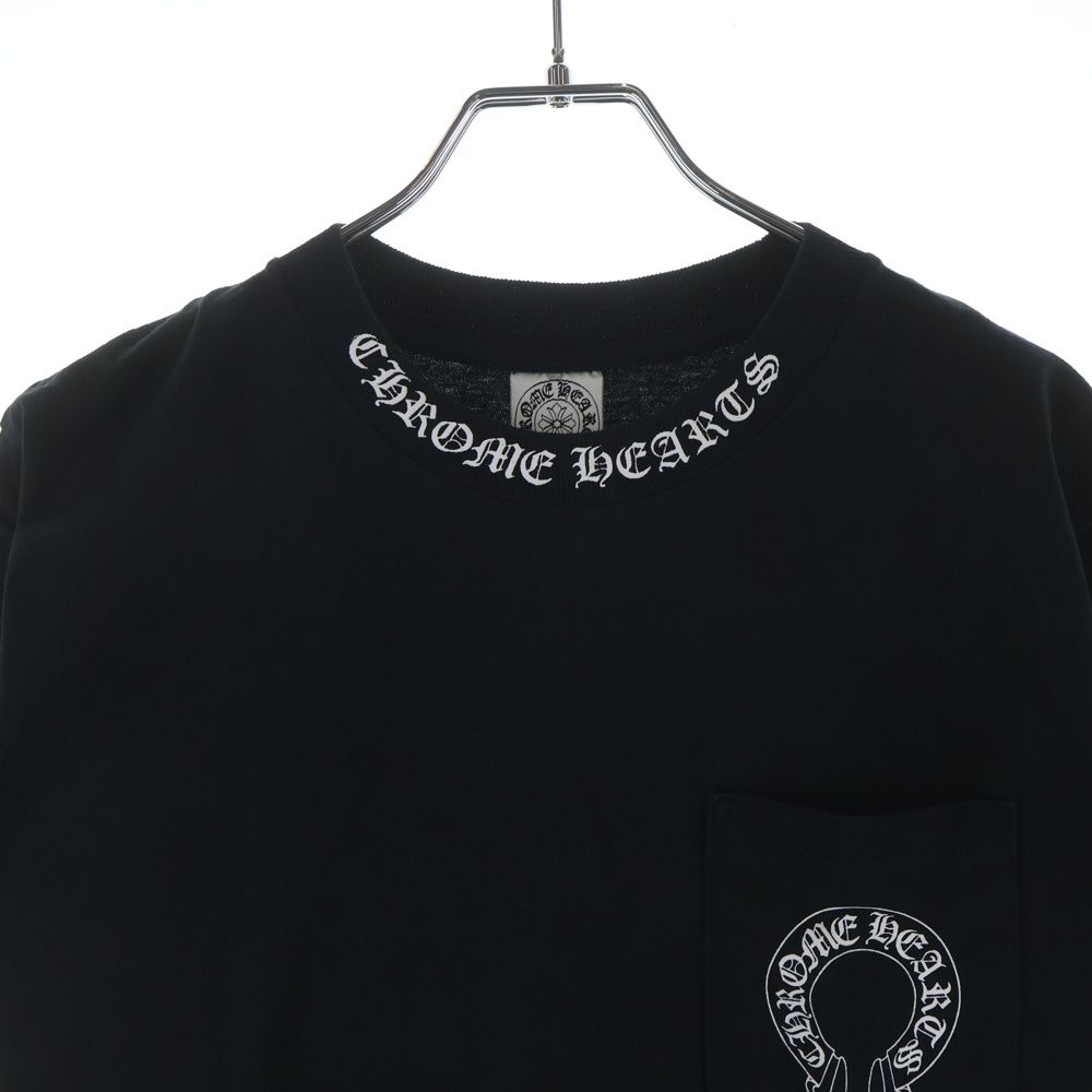 Chrome Hearts Vintage Back Cross Floral Neck Print Crew Short Sleeve T-Shirt — view 3