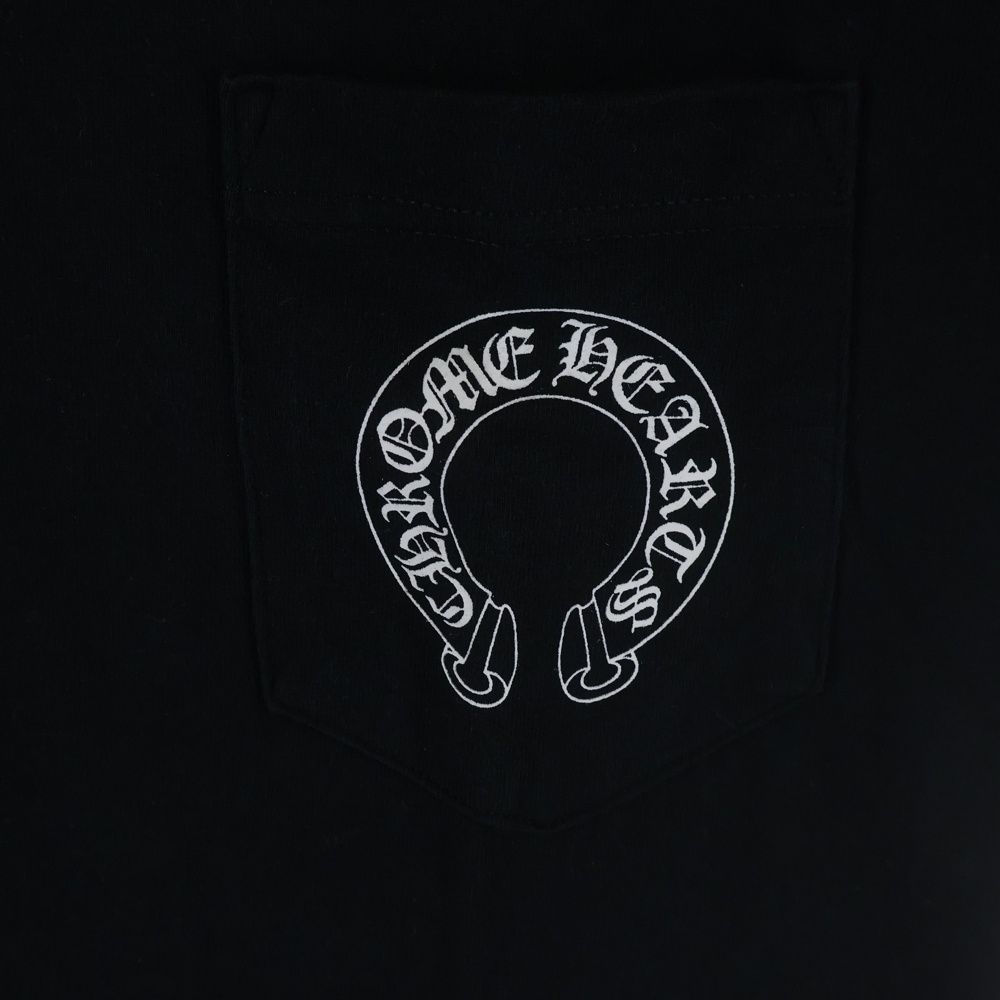 Chrome Hearts Vintage Back Cross Floral Neck Print Crew Short Sleeve T-Shirt — view 5