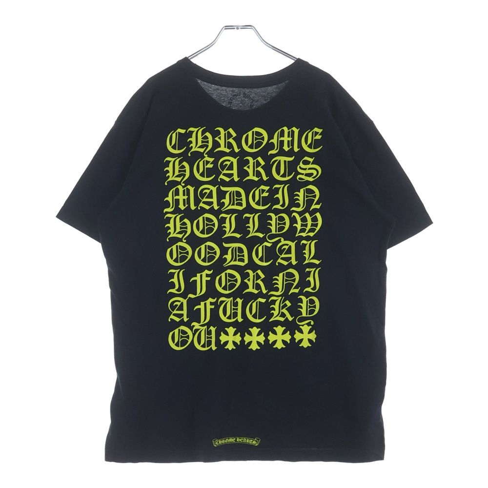 Chrome Hearts Vertical Logo Tee Short Sleeve T-Shirt Black Yellow