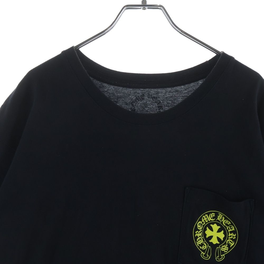 Chrome Hearts Vertical Logo Tee Short Sleeve T-Shirt Black Yellow — view 3