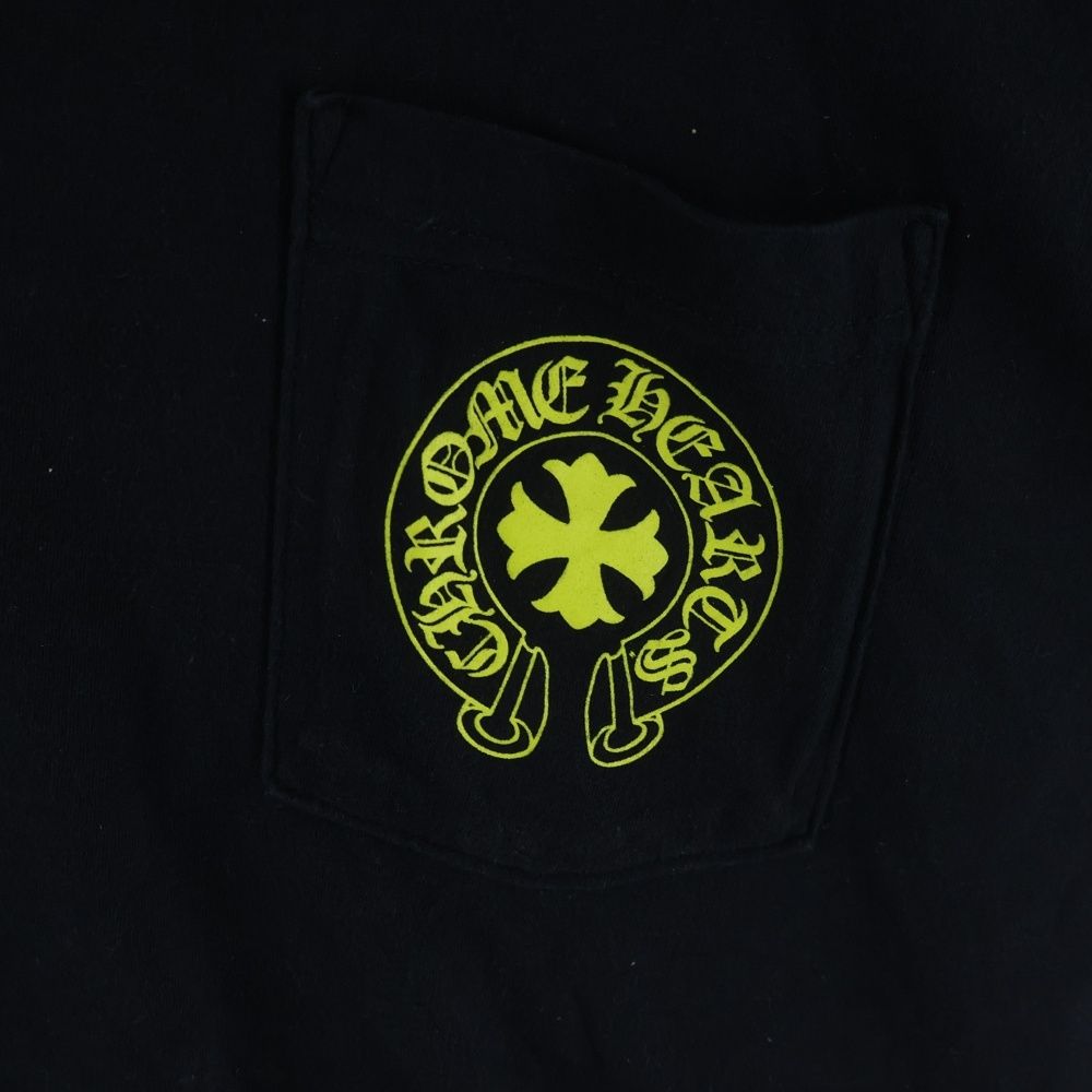 Chrome Hearts Vertical Logo Tee Short Sleeve T-Shirt Black Yellow — view 5
