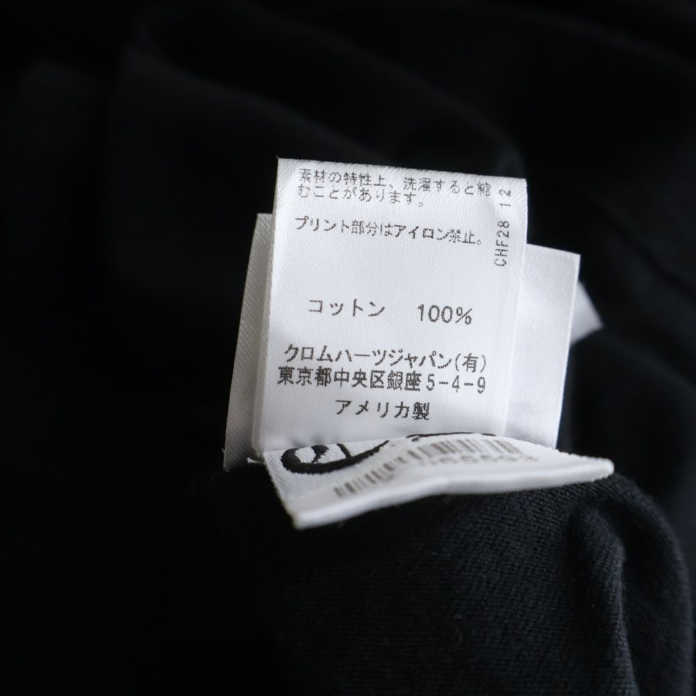 Chrome Hearts Neck Logo L S Tee Print Long Sleeve T-Shirt Black — view 8