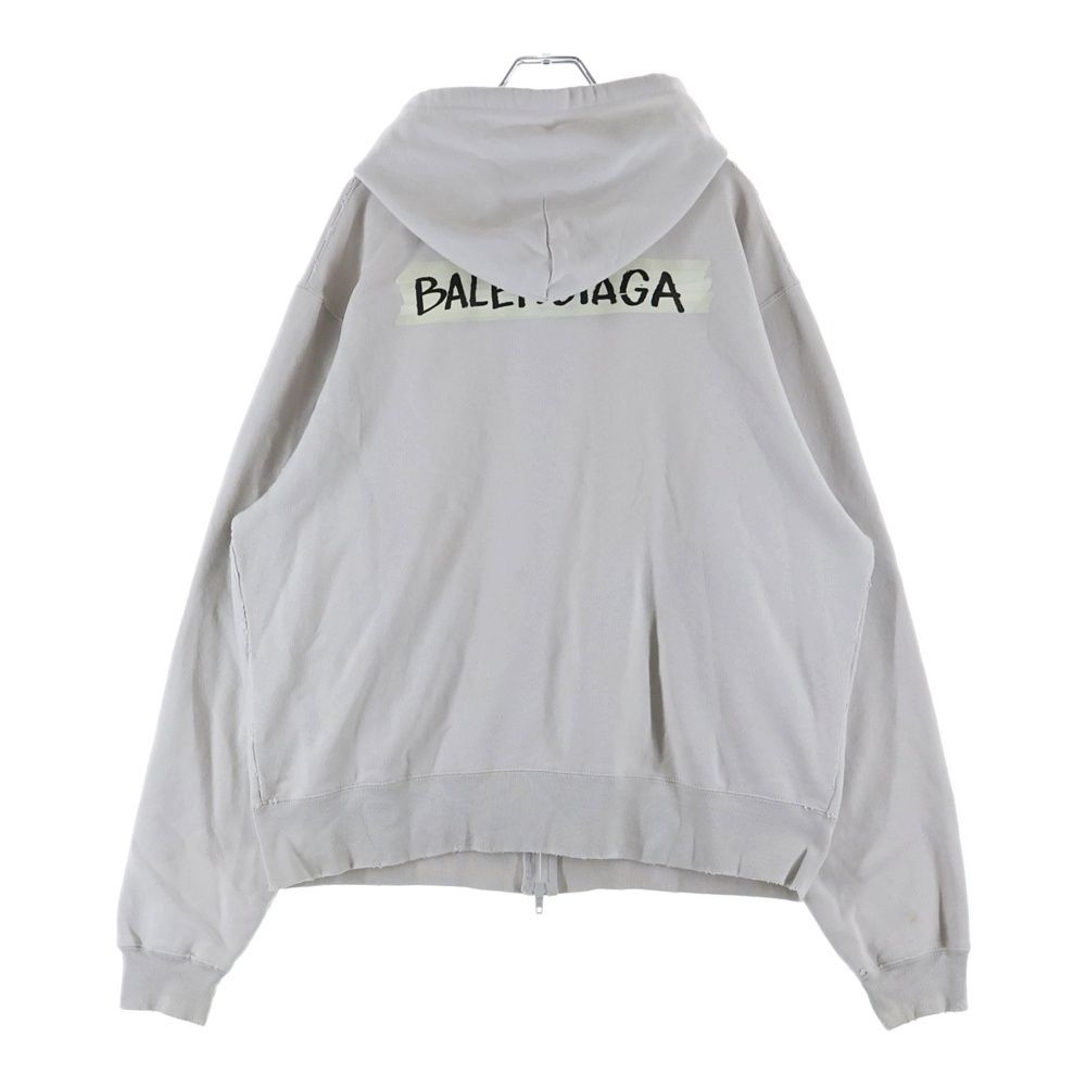 Balenciaga Masking Tape Oversized Hoodie Logo Print Zip Up Sweatshirt Gray