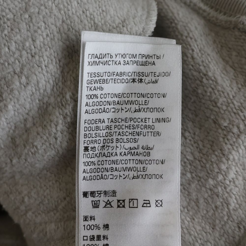 Balenciaga Masking Tape Oversized Hoodie Logo Print Zip Up Sweatshirt Gray — view 7