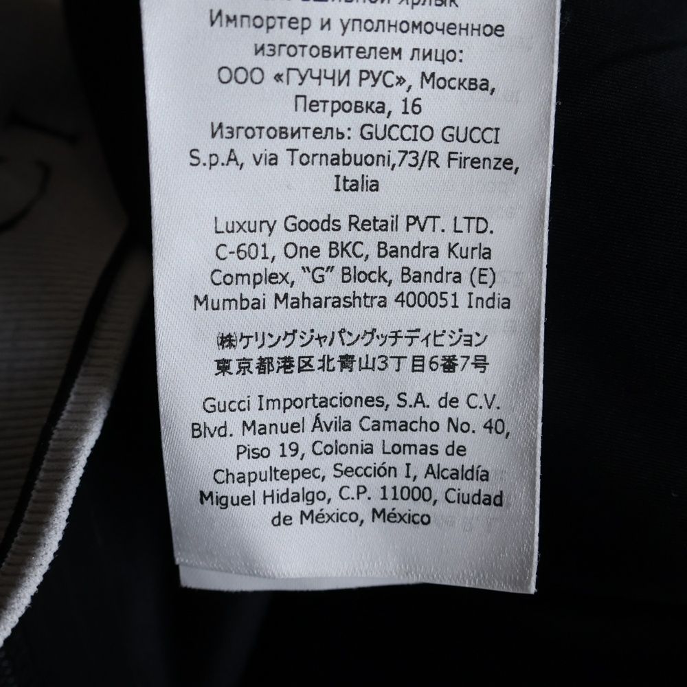 Gucci Interlocking Logo Jacquard Zip Up Hooded Jacket Black — view 8