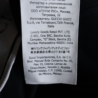 Gucci Interlocking Logo Jacquard Zip Up Hooded Jacket Black — view 8