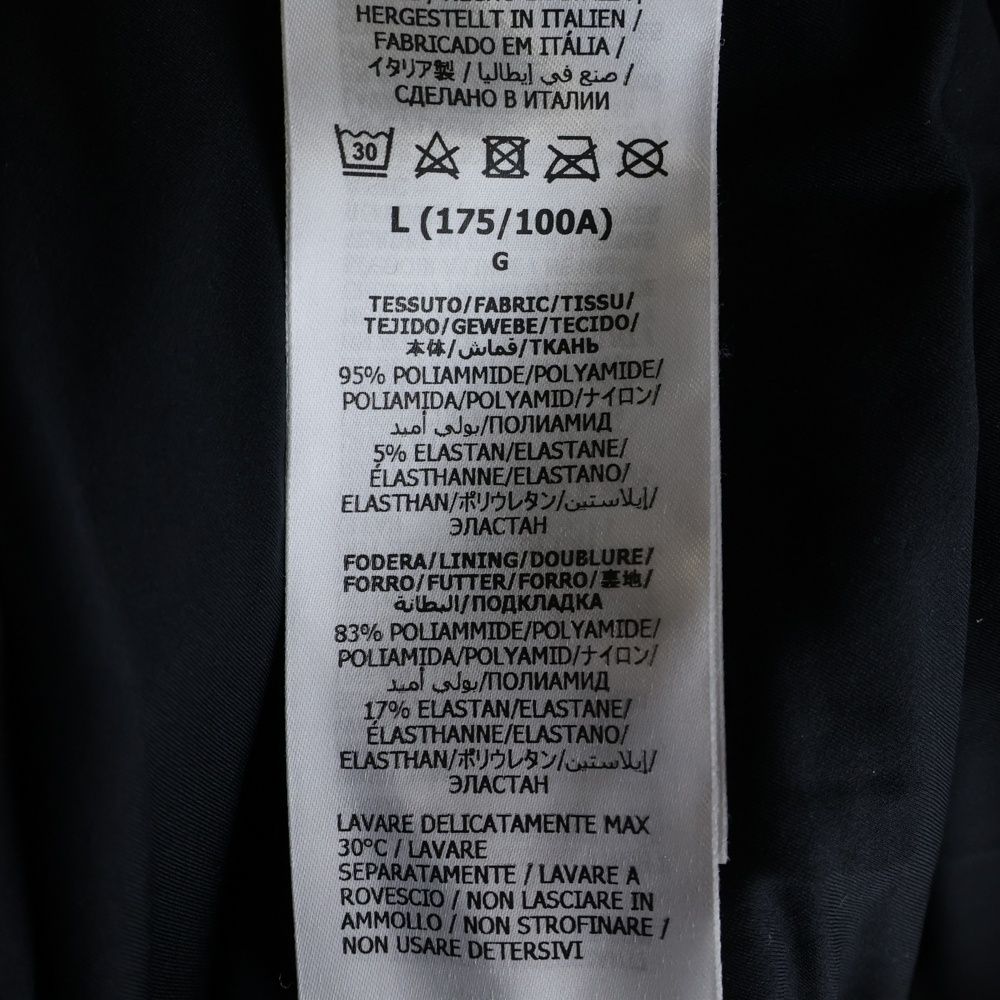 Gucci Interlocking Logo Jacquard Zip Up Hooded Jacket Black — view 7