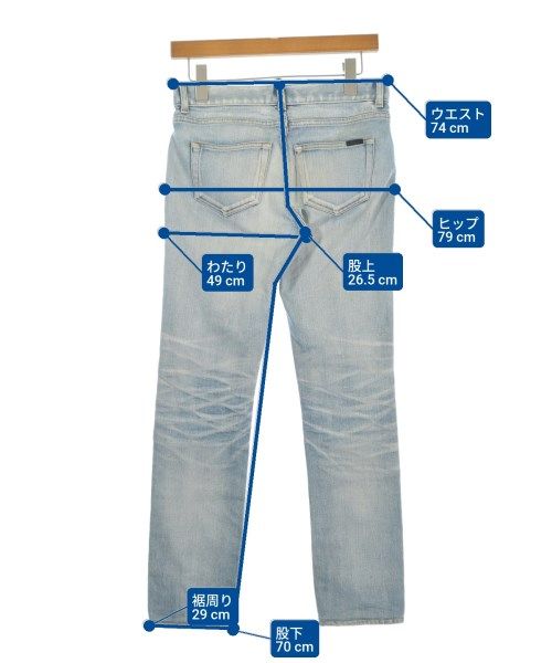Saint Laurent Paris Denim Pants — view 7
