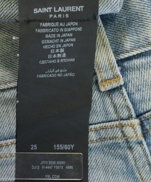 Saint Laurent Paris Denim Pants — view 4