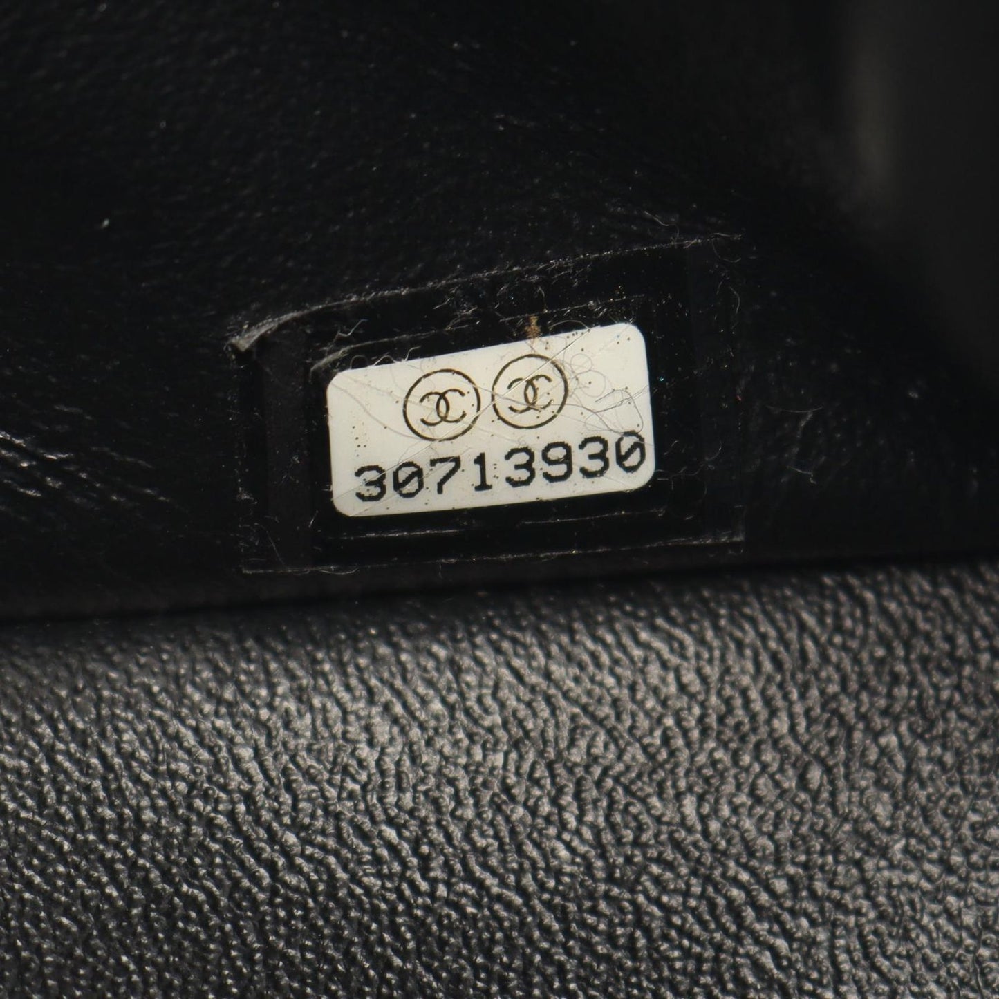 Chanel Shoulder Bag Mini Quilted Black Lambskin Chain — view 5
