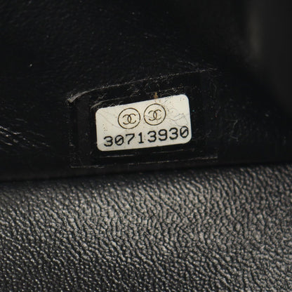 Chanel Shoulder Bag Mini Quilted Black Lambskin Chain — view 5