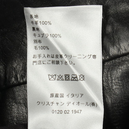 Dior Leather Jacket Zip Up — view 4
