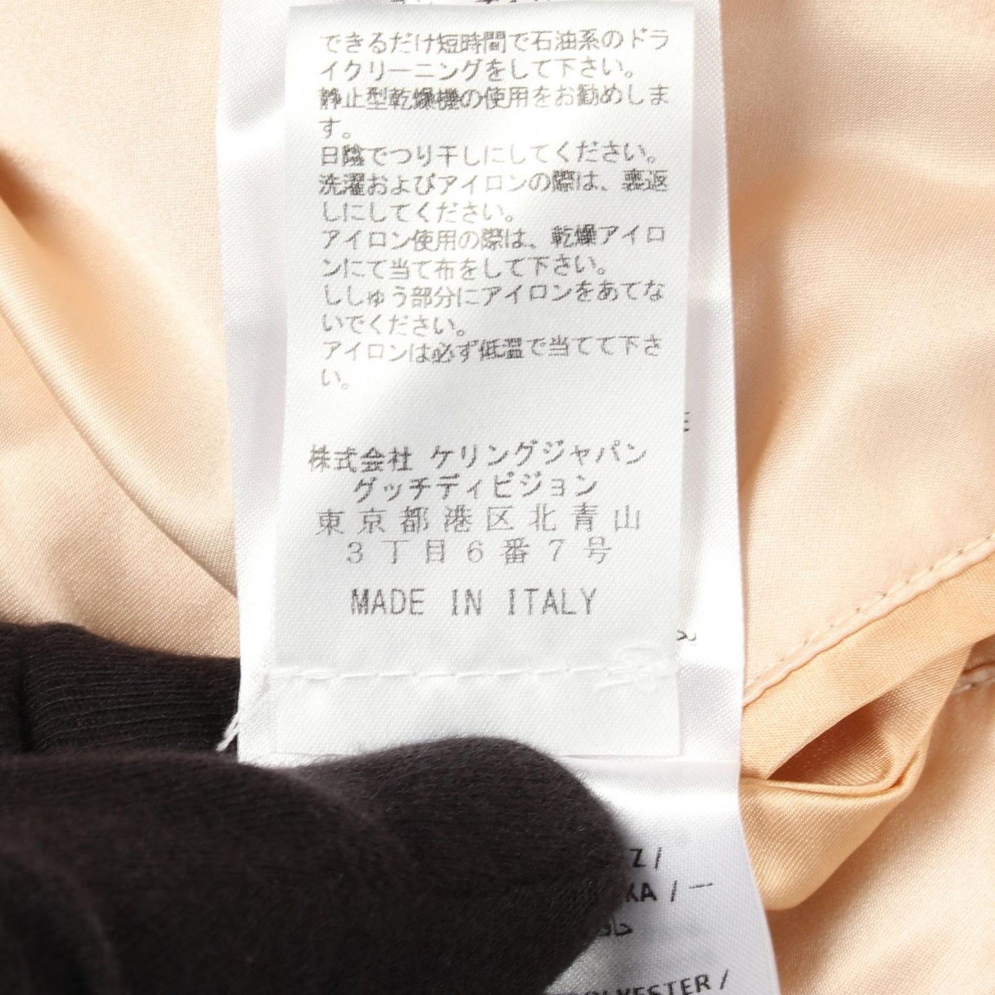 Gucci Jacket Diy Map Pattern Custom Made Silk — view 4