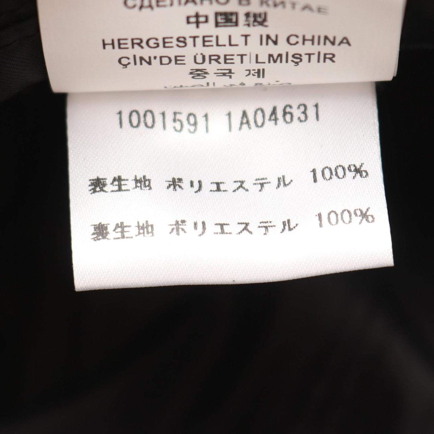 Versace Hat Medusa Bucket Others Hat — view 5