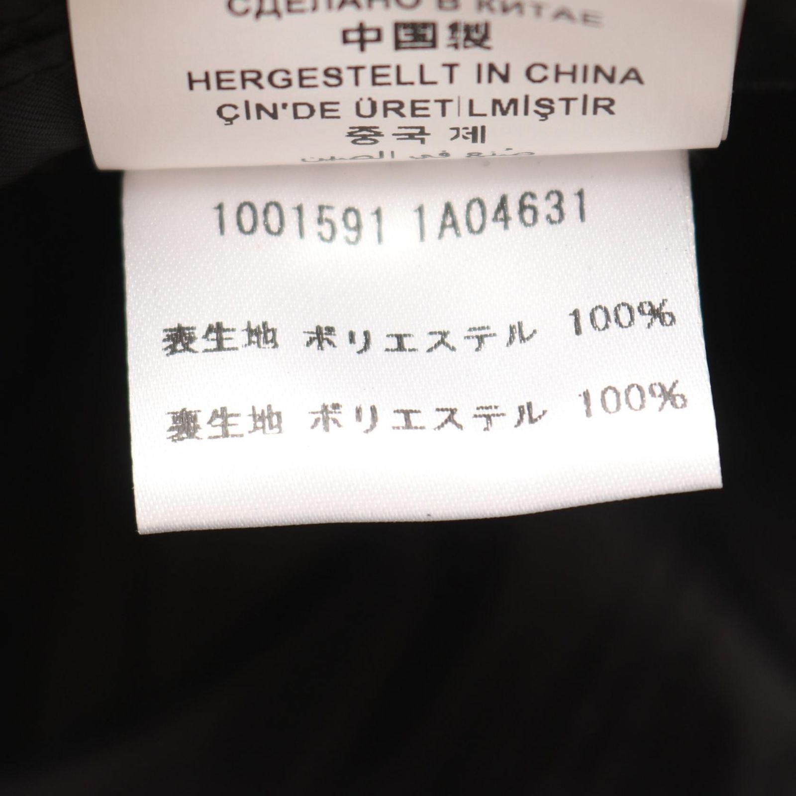 Versace Hat Medusa Bucket Others Hat — view 5