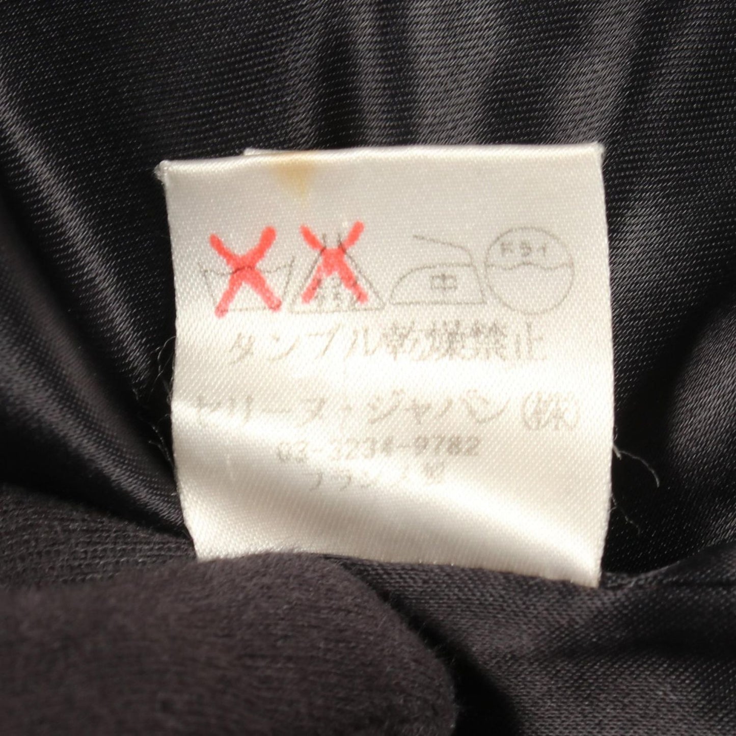 Celine Wool Coat Burgundy — view 4