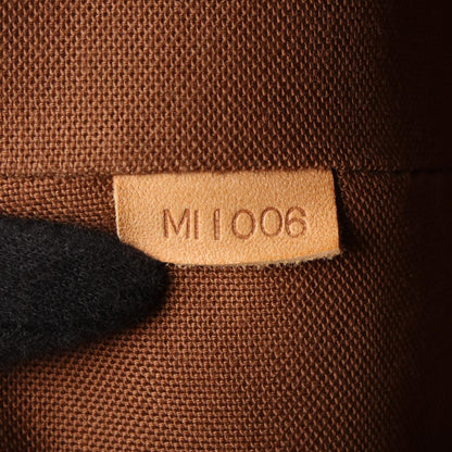 Louis Vuitton Shoulder Bag Messenger PM Bosfour Canvas Leather PM — view 5