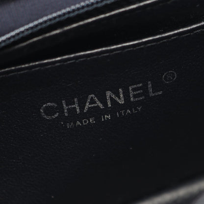Chanel Shoulder Bag Mini Quilted 20 Navy Cotton Chain — view 4