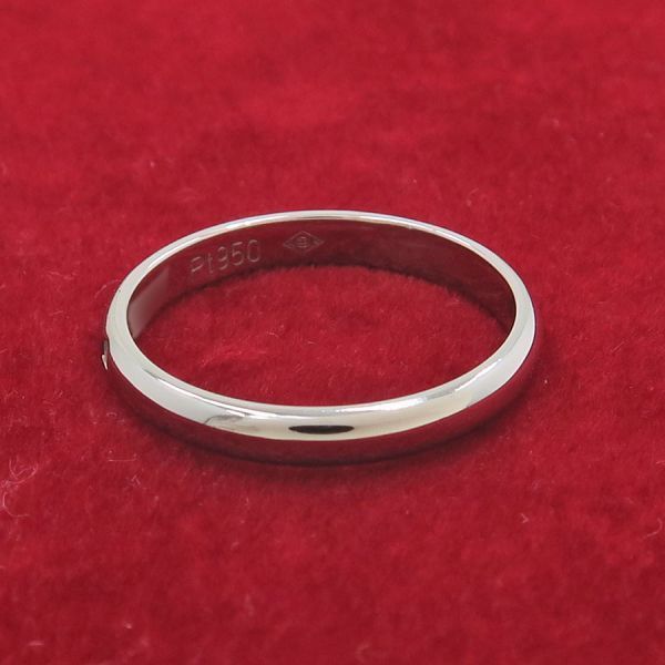 Cartier Diamond 51 Ring — view 3