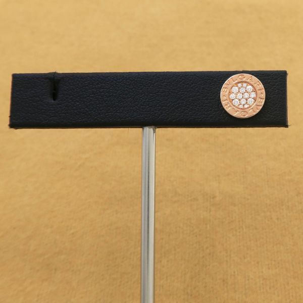 Bvlgari Earrings Diamond Single